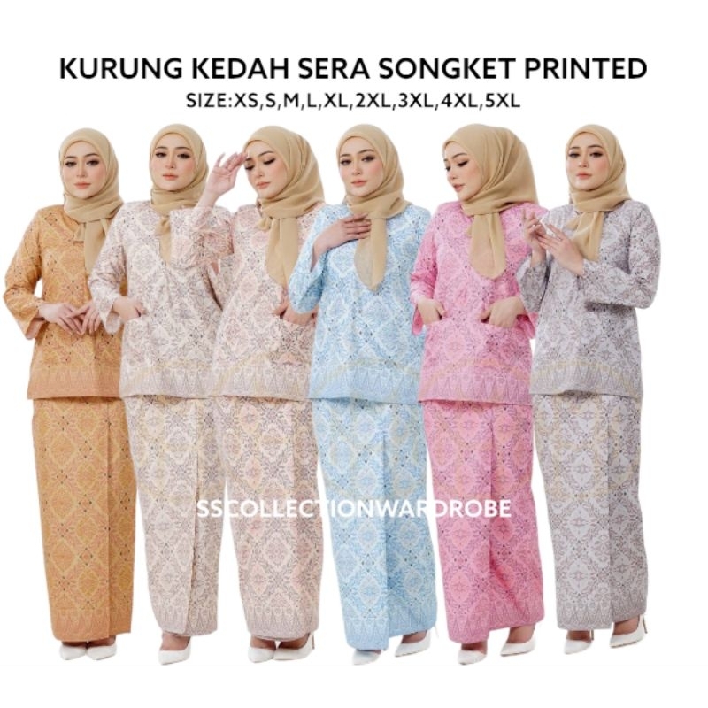 SIZE XS-5XL KURUNG KEDAH SERA SONGKET PRINTED | KURUNG KEDAH POKET SONGKET PRINTED | KURUNG KEDAH POKET PLUS SIZE