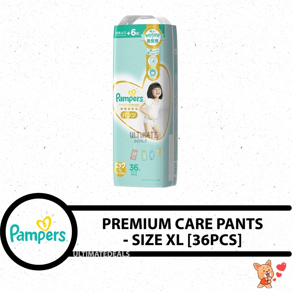 Pampers Premium Care Pants Diapers in Size XL (36pcs)